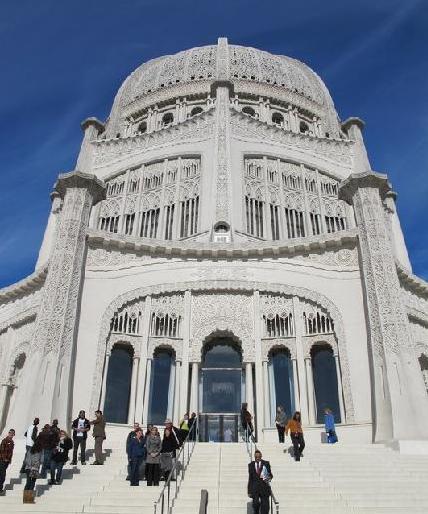 Baha'i House of Worship in Wilmette, IL